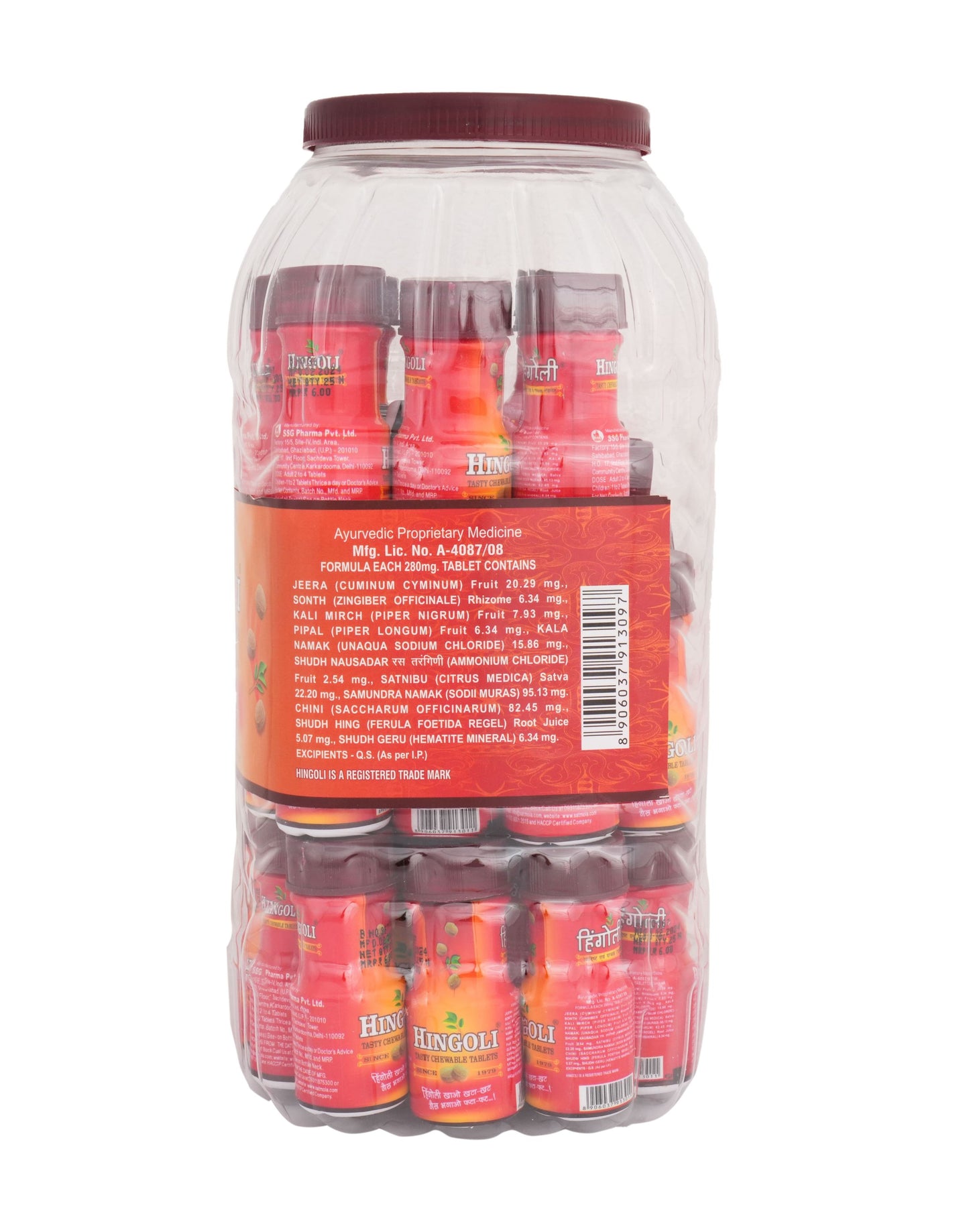 Hingoli Digestive Tablet | Candy Jar | Pack of 40 Bottles – Bulk Value Pack