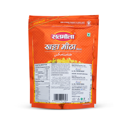 KHATTA MEETHA (Pack of 2) – Sweet & Tangy Namkeen