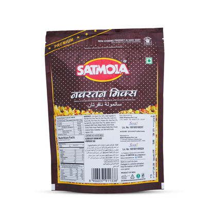 NAVRATAN Pack of 2 – Rich & Flavorful Snack Blend
