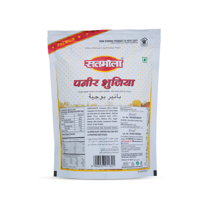 Paneer Bhujia Namkeen – Sweet Almond & Cashew | Pack of 3