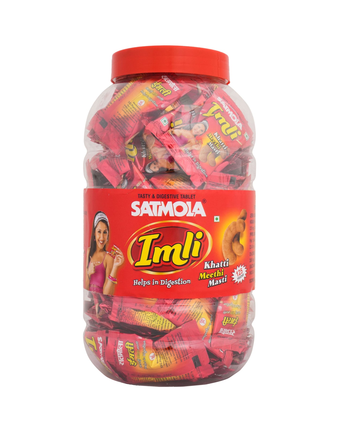 Satmola Imli Jar: Authentic Taste of India's Tangy Delight (125pcs)