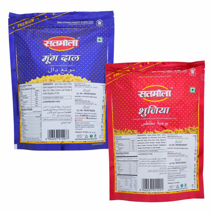 Satmola Moong Dal & Bikaneri Bhujia Combo – Crunchy, Tasty Namkeen Snacks (350g + 400g)