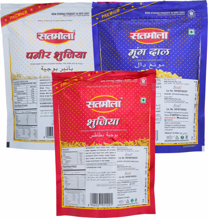 Satmola Namkeen Combo Pack – Paneer Bhujia, Moong Dal & Bikaneri Bhujia  (300g + 350g + 400g)  (Pack of 3)